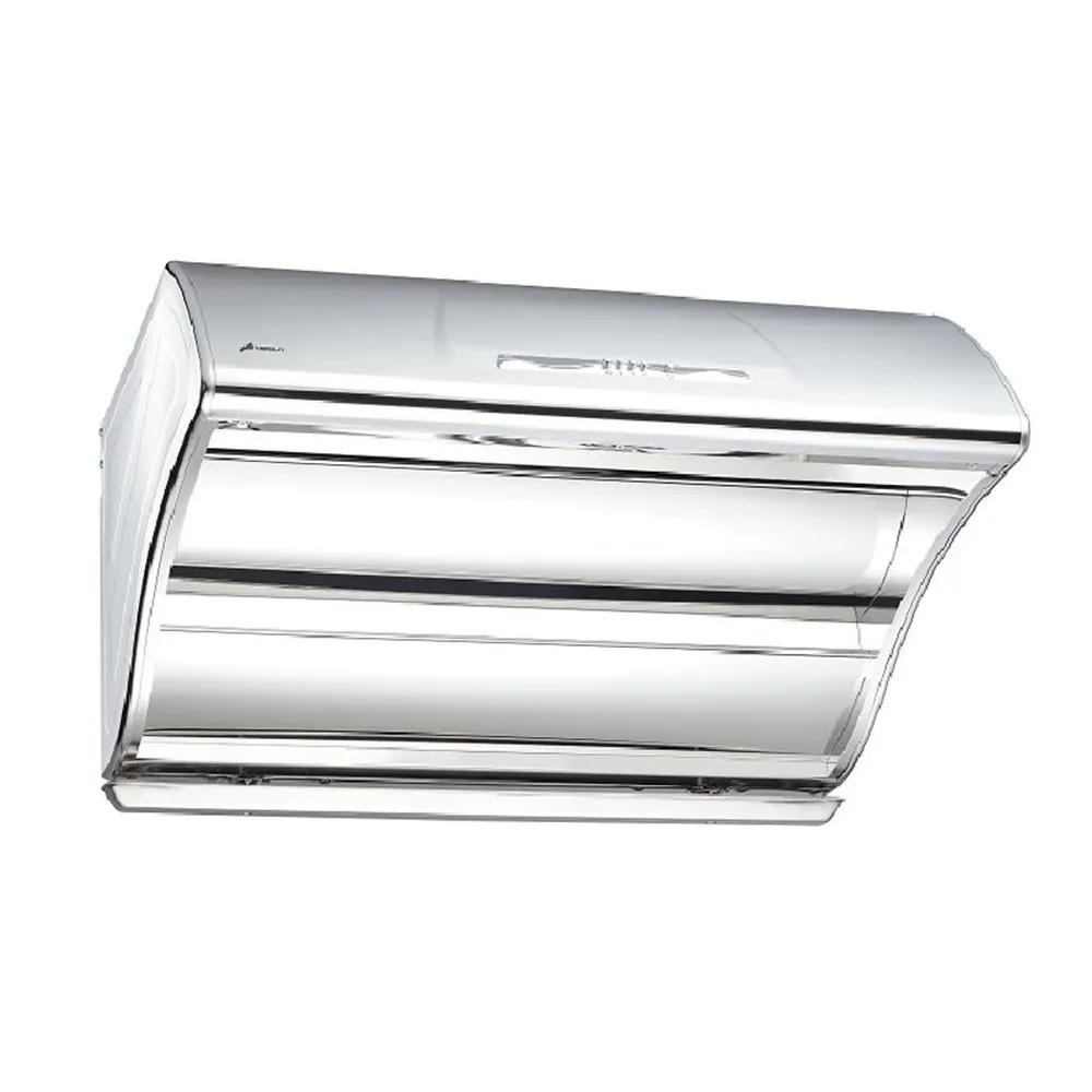 【豪山】VSQ-9205S 斜背直吸式排油煙機(90CM) 歷史價格詳細信息