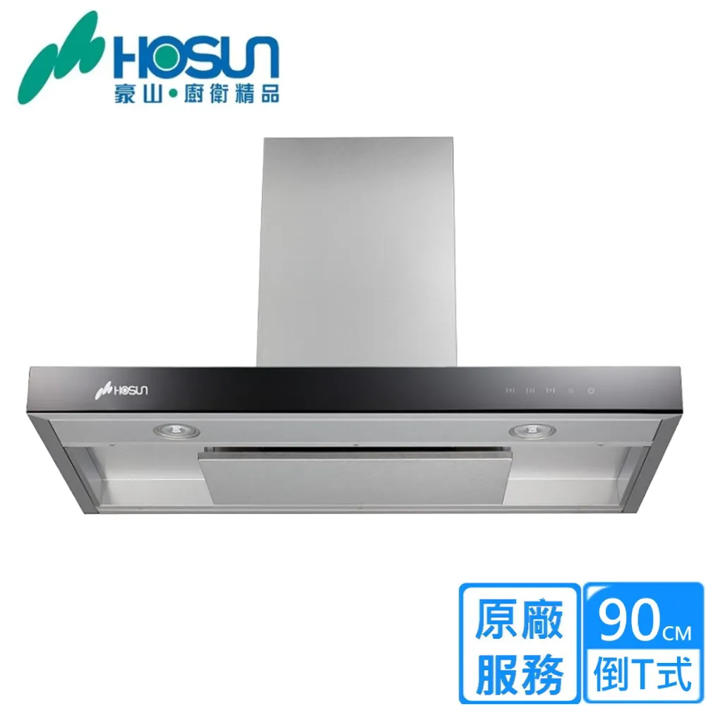 原廠T型黏貼式支架｜台南現貨｜粘貼式支架｜DOD LS600W專用｜行車記錄器黏貼架｜C06G｜破盤王 歷史價格詳細信息