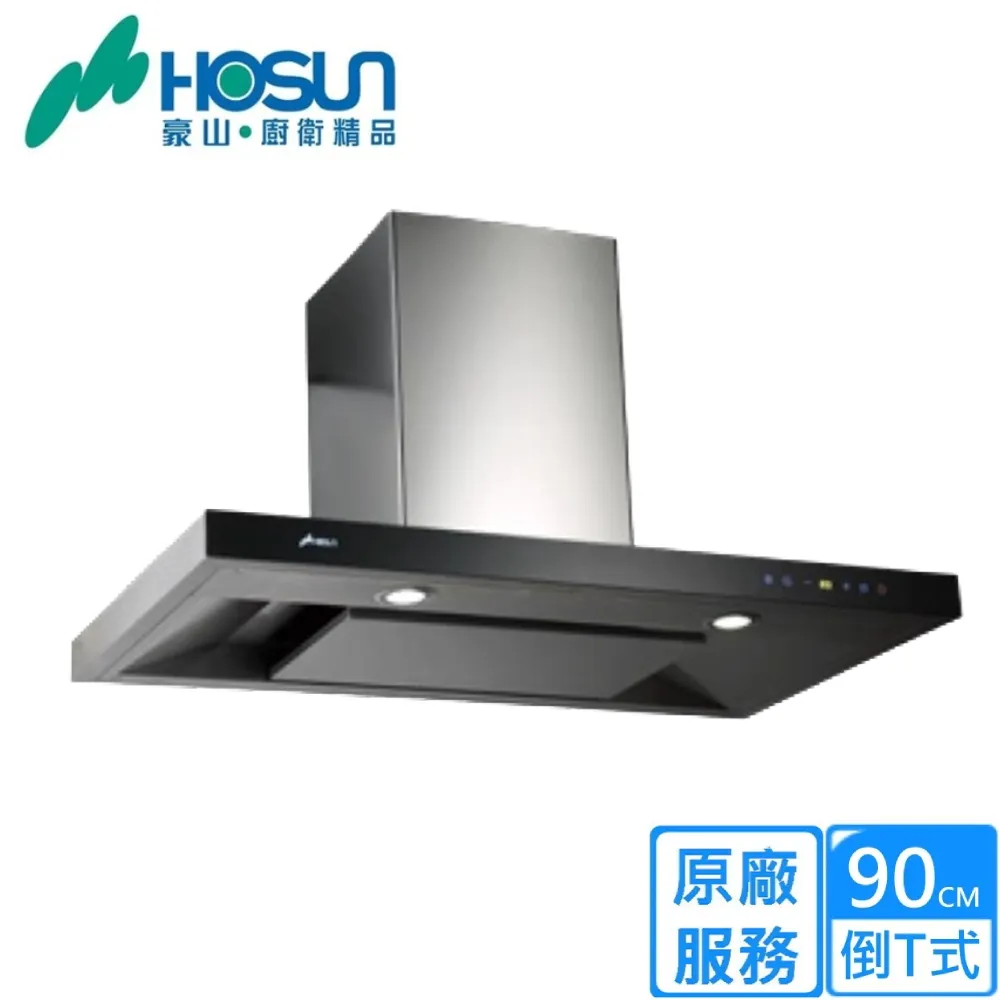 原廠T型黏貼式支架｜台南現貨｜粘貼式支架｜DOD LS600W專用｜行車記錄器黏貼架｜C06G｜破盤王 歷史價格詳細信息