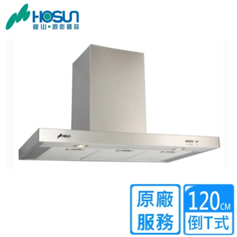 倒立化妝刷收納桶【小麥購物】24H出貨台灣現貨【C167】收納 美妝 刷具 化妝品收納盒 收納盒 刷具收納盒 收納桶 歷史價格詳細信息