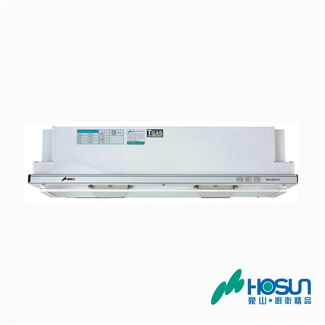 【豪山HOSUN】 80cm隱藏式排油煙機 V-801P 歷史價格詳細信息