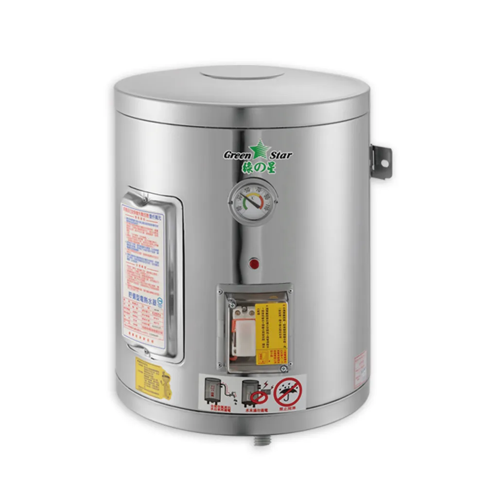 綠之星 【泰浦樂】電熱水器 傳統(無隔板)貯備型電熱水器(銅加熱器)8加侖橫掛式GS-081 歷史價格詳細信息