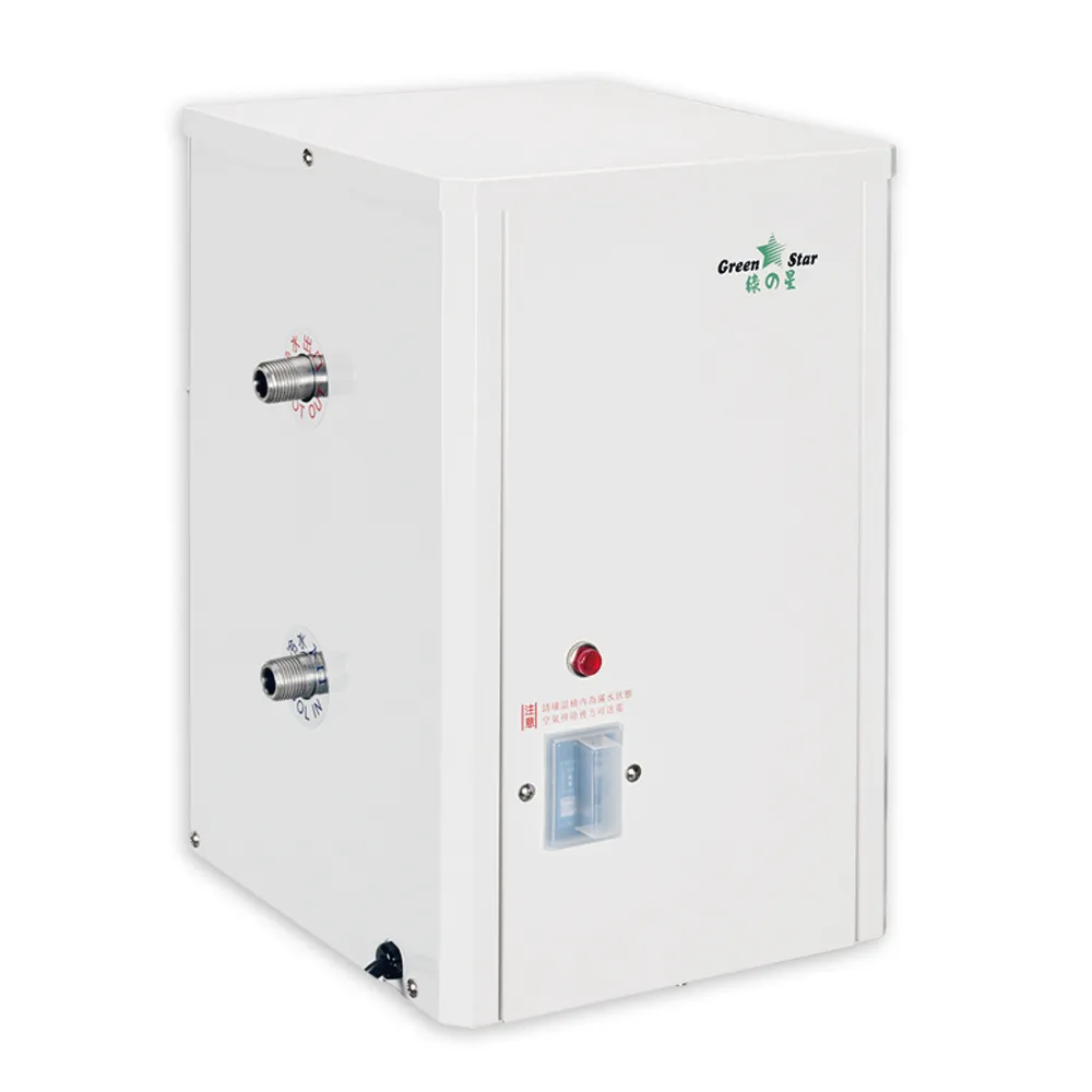 綠之星 【泰浦樂】電熱水器 傳統(無隔板)貯備型電熱水器(銅加熱器)8加侖橫掛式GS-081 歷史價格詳細信息