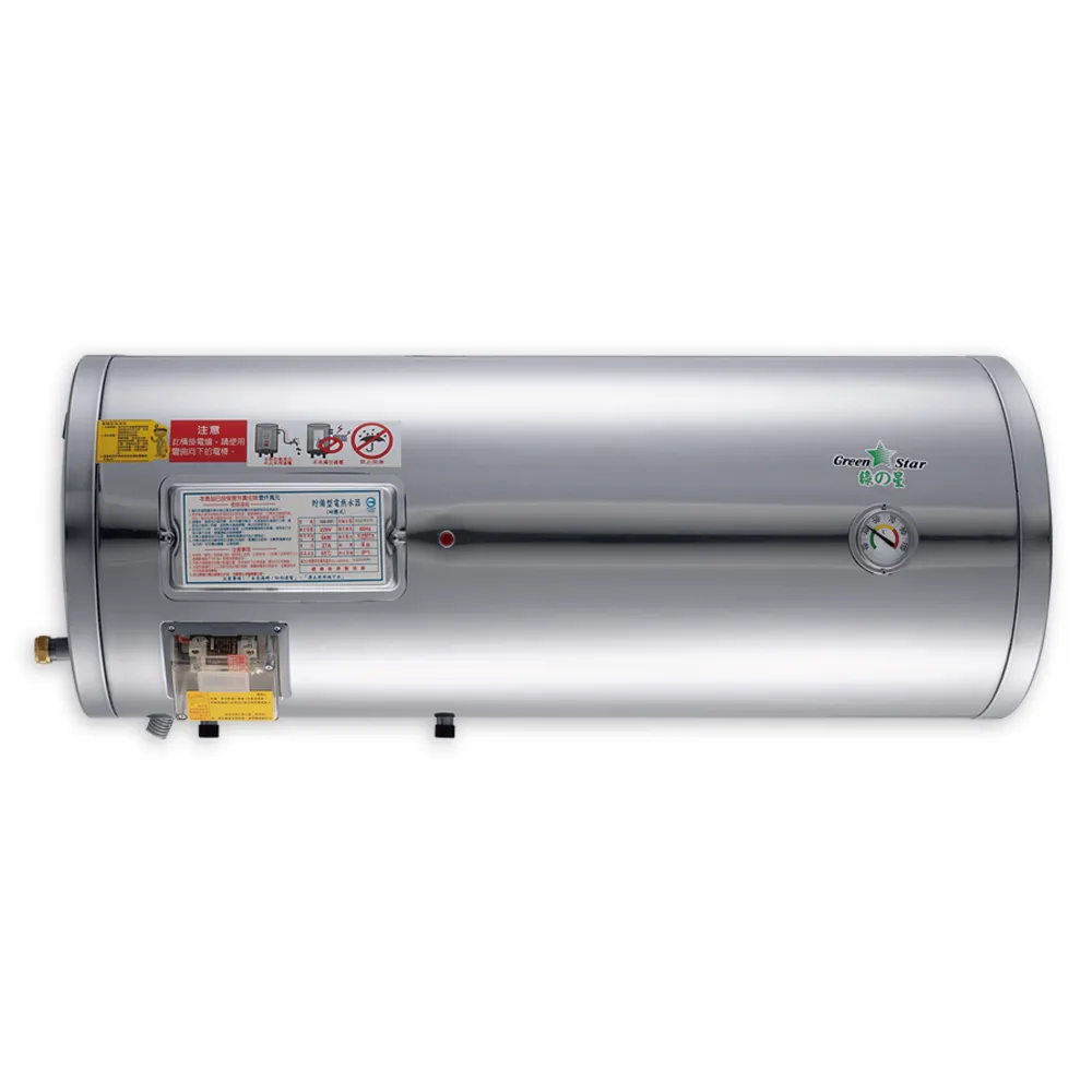 【Toppuror 泰浦樂】 綠之星 傳統(無隔板)貯備型電熱水器(銅加熱器)12加侖直掛式(6KW) GS-12-6 歷史價格詳細信息