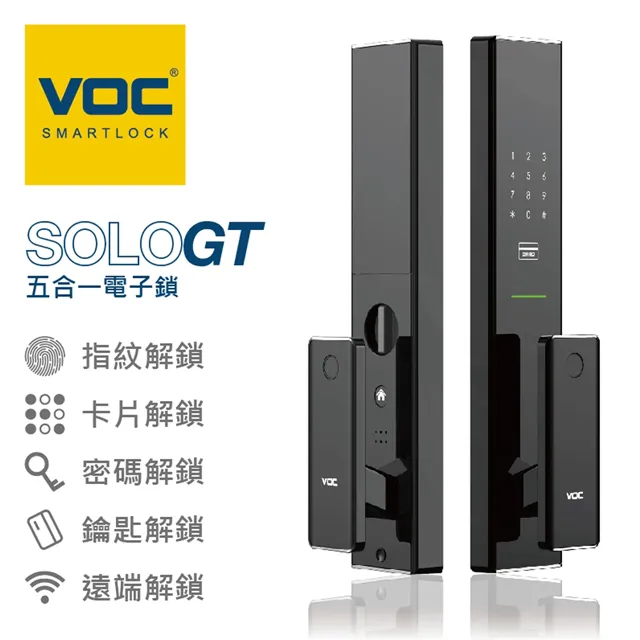 電子鎖 密碼/鑰匙/卡片/指紋四合一 觸控式密碼鎖 智能鎖 指紋鎖 按鍵密碼鎖 智能鎖 歷史價格詳細信息