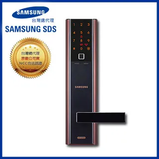 三星電子鎖原廠貼片型感應卡(黑) 歷史價格詳細信息