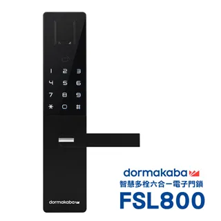【dormakaba】RL599+四合一 密碼/指紋/卡片/鑰匙  智慧電子鎖(含安裝) 歷史價格詳細信息