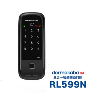 【dormakaba】RL599+四合一 密碼/指紋/卡片/鑰匙  智慧電子鎖(含安裝) 歷史價格詳細信息