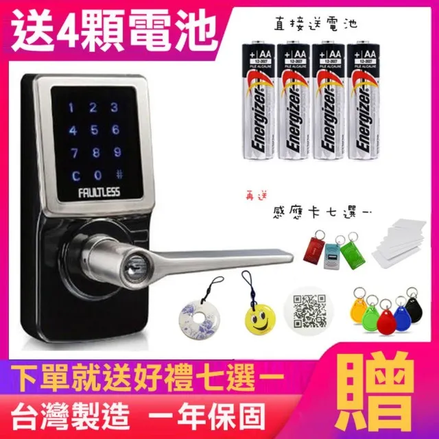 加安 LA2X703P 現代風系列通道鎖 60 mm 古紅銅 圓套盤 水平把手鎖 水平鎖 歷史價格詳細信息