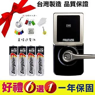 加安 LA2X703P 現代風系列通道鎖 60 mm 古紅銅 圓套盤 水平把手鎖 水平鎖 歷史價格詳細信息