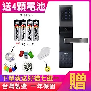 加安 LA2X703P 現代風系列通道鎖 60 mm 古紅銅 圓套盤 水平把手鎖 水平鎖 歷史價格詳細信息