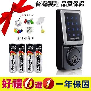 加安 LA2X703P 現代風系列通道鎖 60 mm 古紅銅 圓套盤 水平把手鎖 水平鎖 歷史價格詳細信息
