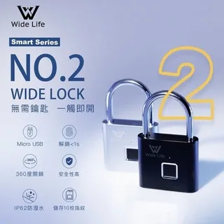 【Widelife】DIKE 自動滾輪足浴機-暖座沙發款  HBF120WT 歷史價格詳細信息
