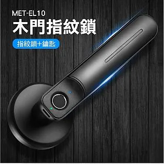《頭家工具》MET-DEM5000+ 真有效值精密萬用表5000型 歷史價格詳細信息