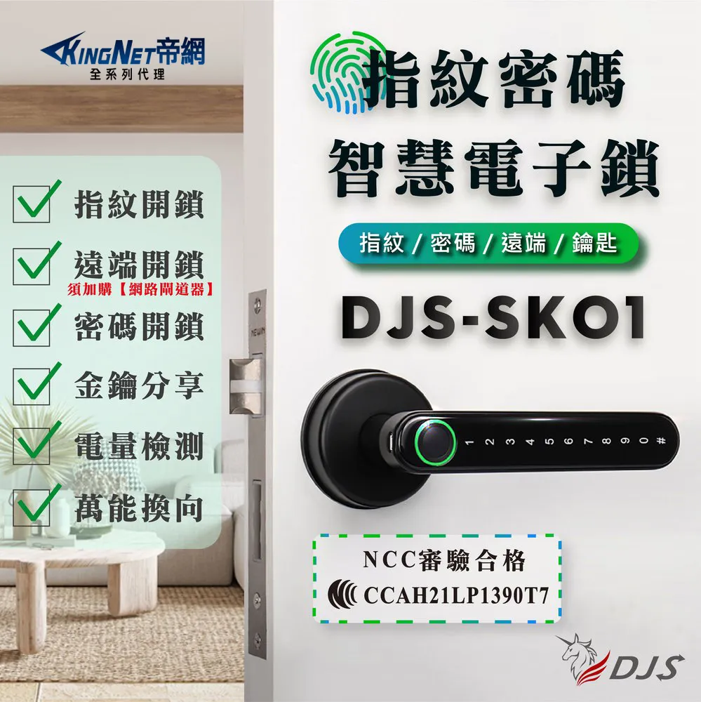 合格認證 KEI K08雙人藍牙麥克風 ktv 無線麥克風 露營  生日  木紋藍牙  木紋工藝材　藍芽喇叭 歷史價格詳細信息