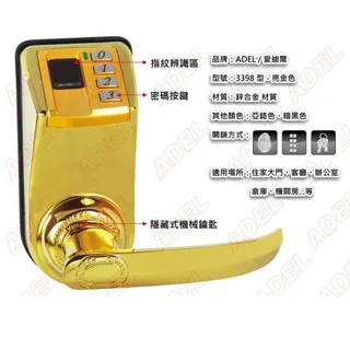 金指社 妙蛙花進化組 禦三家共鳴第壹彈 手辦GK 歷史價格詳細信息