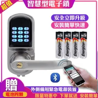 三合一按鍵編程機器人【GE-897】/Pro'sKit 寶工 文鶴書店 Crane Publishing 歷史價格詳細信息