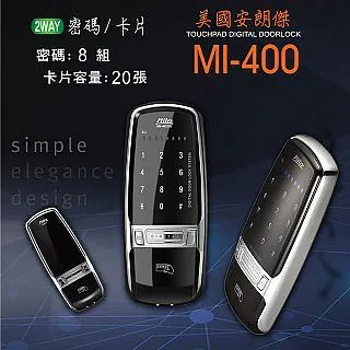【Milre美樂】 四合一 密碼/指紋/卡片/機械鑰匙 智能電子門鎖(MI-6500F) 歷史價格詳細信息