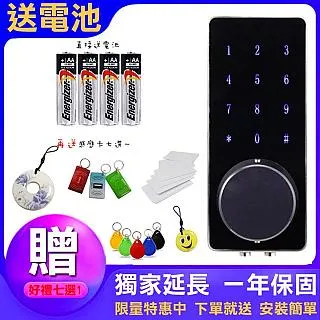 鋅合金三合一筆電散熱架 歷史價格詳細信息