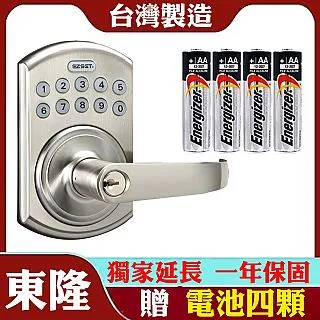 按鍵電子式脫毛蠟蠟加熱鍋 融蠟快速脫毛蠟融蠟器 蠟療機 歷史價格詳細信息