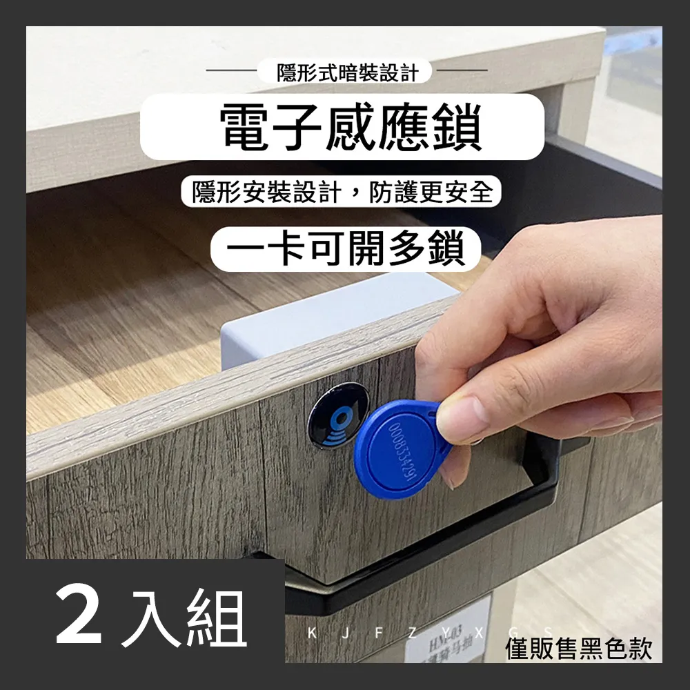 【CS22】2入-滅蚊神器五合一紫外線USB充電式電蚊拍 歷史價格詳細信息