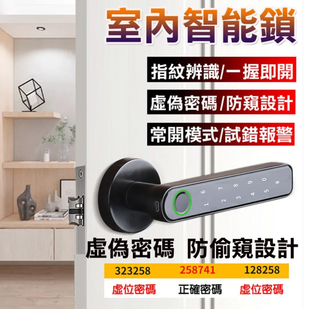 三合一(指紋+密碼+人臉) 【KC-01H】考勤機 EXCEL報表 打卡鐘 指紋考勤機 打卡鐘指紋機 指紋機 歷史價格詳細信息