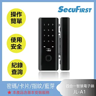 SecuFirst 低照度夜視全彩無線網路攝影機 WAPP-MS 歷史價格詳細信息