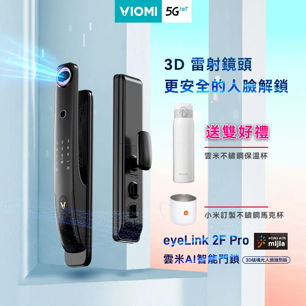 雲米AI集塵掃拖機器人Alpha 2 Plus集塵袋子配件垃圾囘收袋掃地機 歷史價格詳細信息