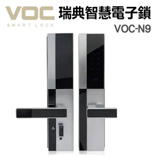 【瑞典VOC】VOC-N9 指紋/卡片/密碼/鑰匙 智慧電子鎖(含安裝) 歷史價格詳細信息
