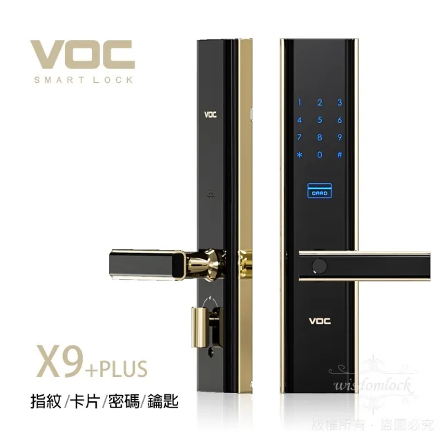 【瑞典VOC】VOC-X9+PLUS 指紋/卡片/密碼/鑰匙/ 智慧電子鎖(含安裝) 歷史價格詳細信息