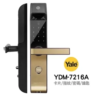【耶魯電子鎖】YDM-7216A指紋鎖 密碼 卡片 藍芽APP 鑰匙五合一 歷史價格詳細信息