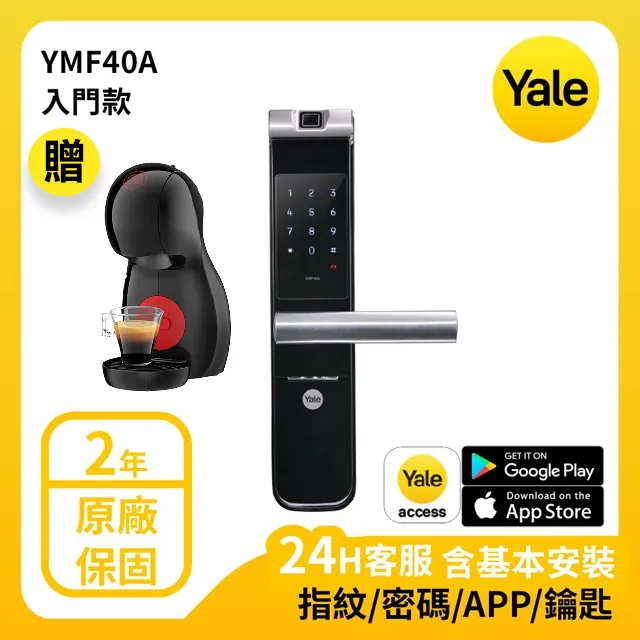 密宗系列:琉璃寶瓶(黃色款) 歷史價格詳細信息