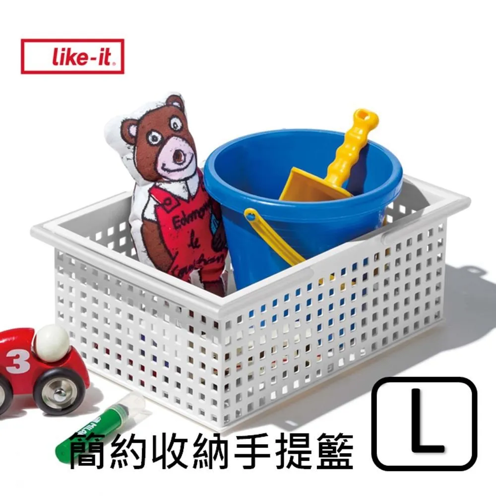 日本 LIKE IT 簡約多功能收納架推車-【窄型】(寬17cm高66cm) 歷史價格詳細信息