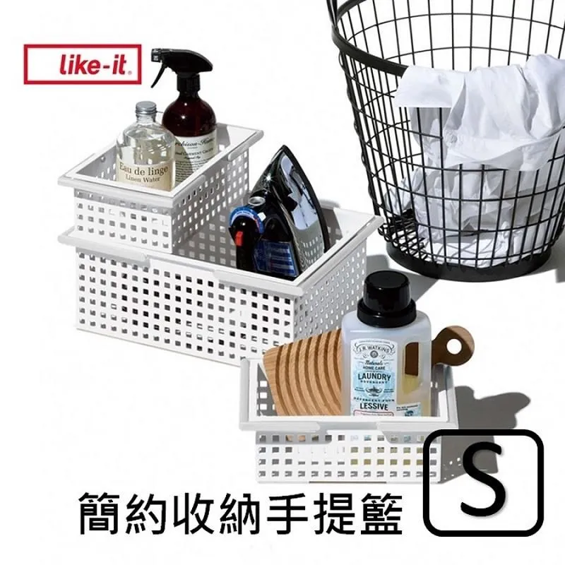日本 LIKE IT 簡約多功能收納架推車-【窄型】(寬17cm高66cm) 歷史價格詳細信息