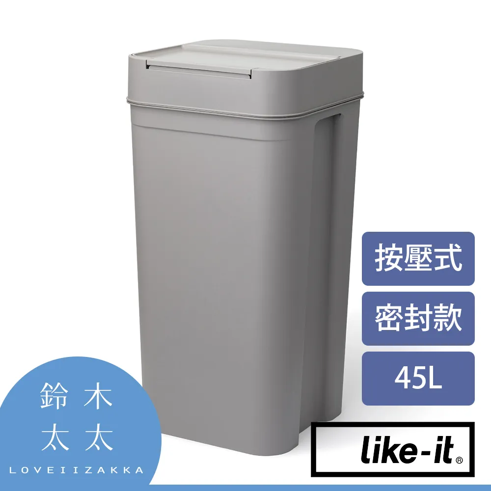 透氣洗衣籃 洗衣籃 網紗洗衣籃 收納筐【小麥購物】24H出貨 摺疊收納籃 洗衣桶 髒衣籃 收納籃 收納【G116】 歷史價格詳細信息