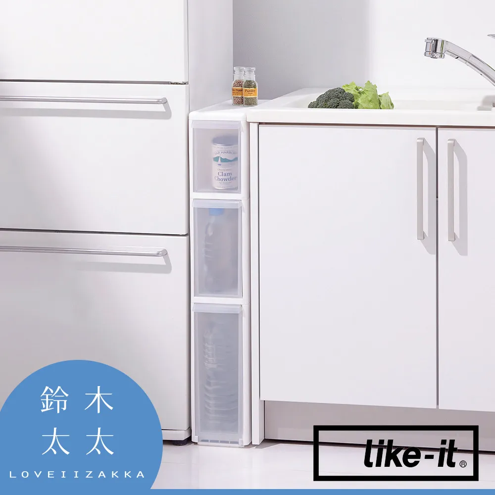 【Like-it】三段可調節雙層收納鞋架(6入組) 歷史價格詳細信息