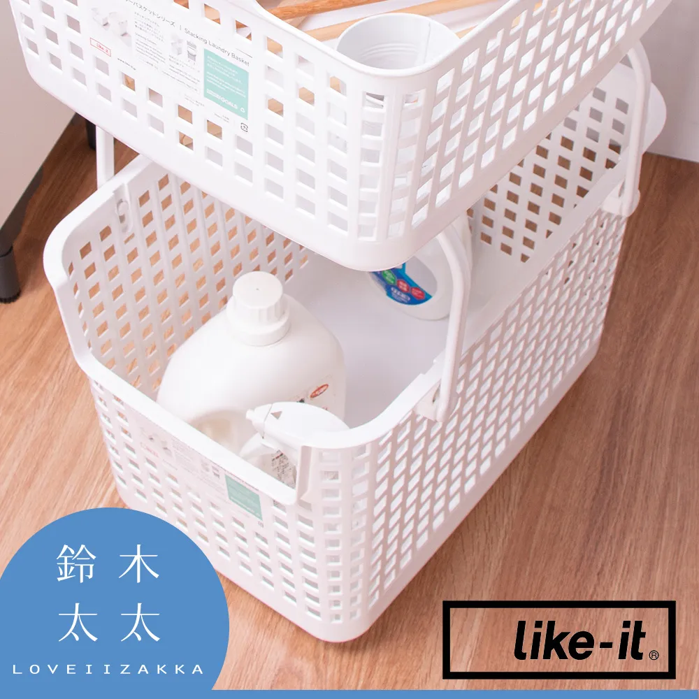 【like-it】輕鬆組洗衣置物籃(L)附輪 歷史價格詳細信息