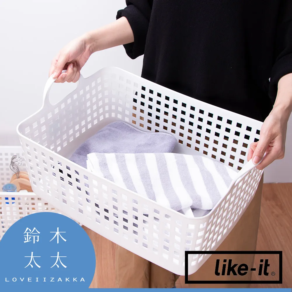 【like-it】輕鬆組洗衣置物籃(L)附輪 歷史價格詳細信息