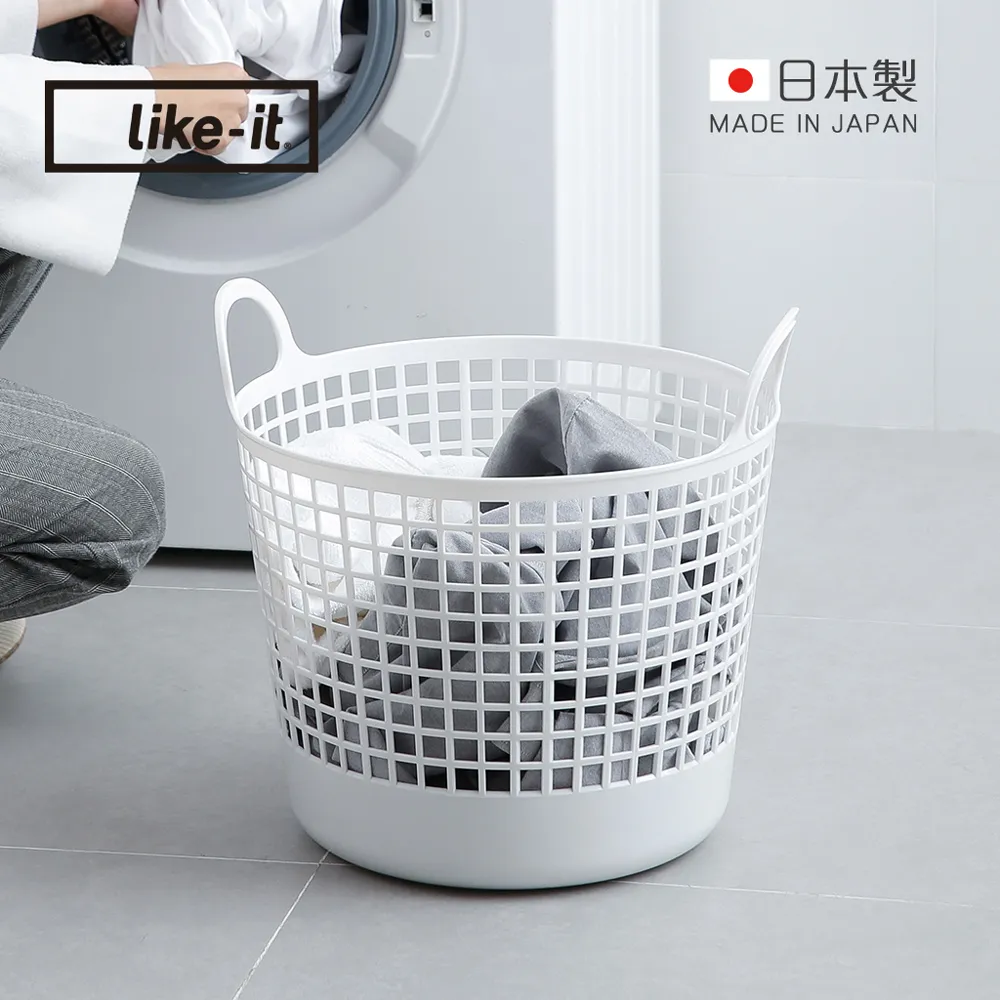 日本LIKE IT 北歐風可堆疊組合式收納洗衣籃組(不含輪子) 歷史價格詳細信息