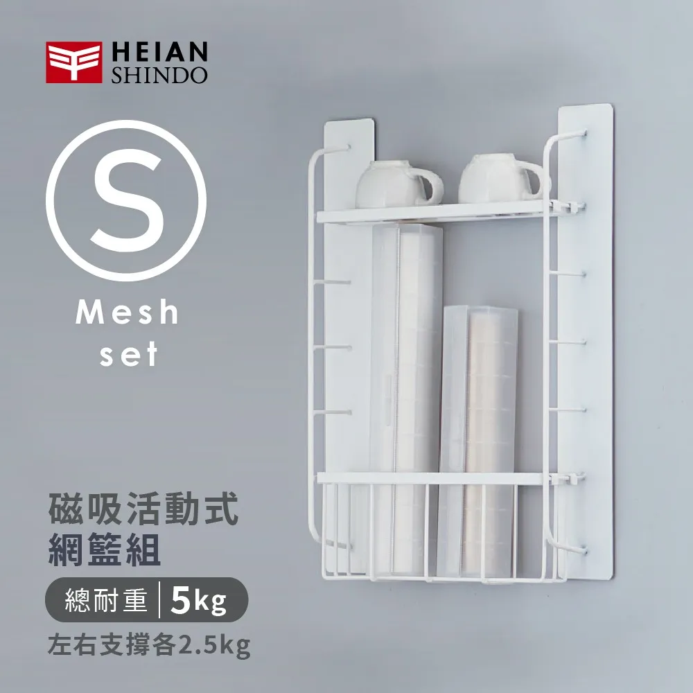 日本 【平安伸銅】 雙鎖式超耐力伸縮桿 HGP-110 歷史價格詳細信息