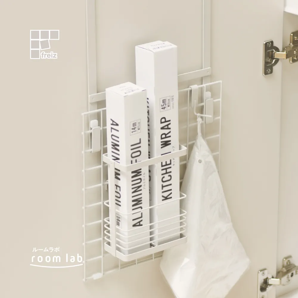 日本和平 room lab免工具櫥櫃瀝水吊掛架 RG-0492 Freiz 歷史價格詳細信息