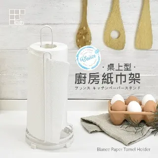 【和平】買房全攻略-168幼福童書網 歷史價格詳細信息