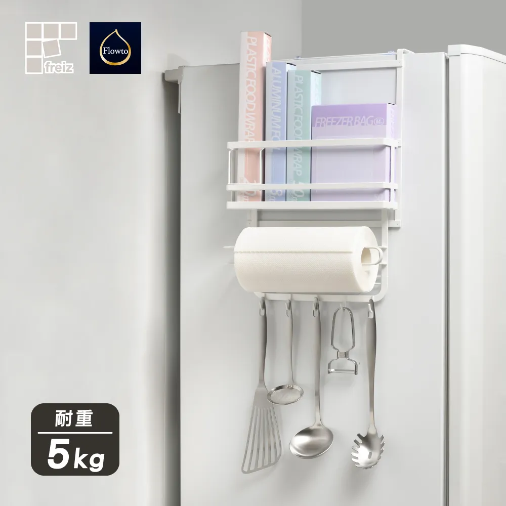 日本和平 Flowto吸盤式鍋具收納架/RG-0475 歷史價格詳細信息