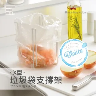 【日本和平FREIZ】Blance 寬型碗盤餐具瀝水籃(附筷筒) 歷史價格詳細信息