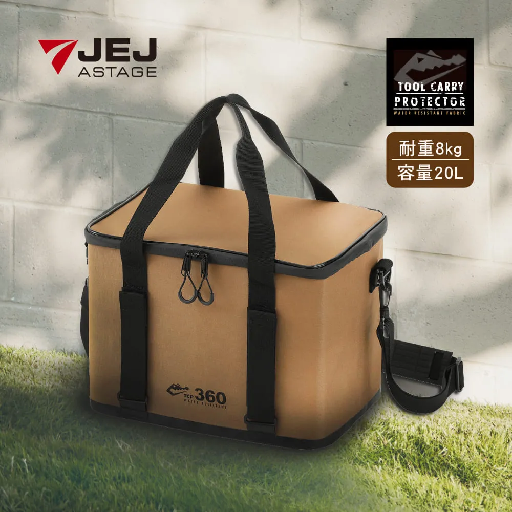 【日本JEJ ASTAGE】工具收納箱 ST-560S型 歷史價格詳細信息