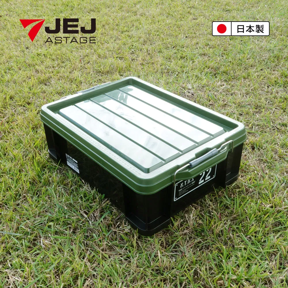 【日本JEJ ASTAGE】工具收納箱 ST-560S型 歷史價格詳細信息