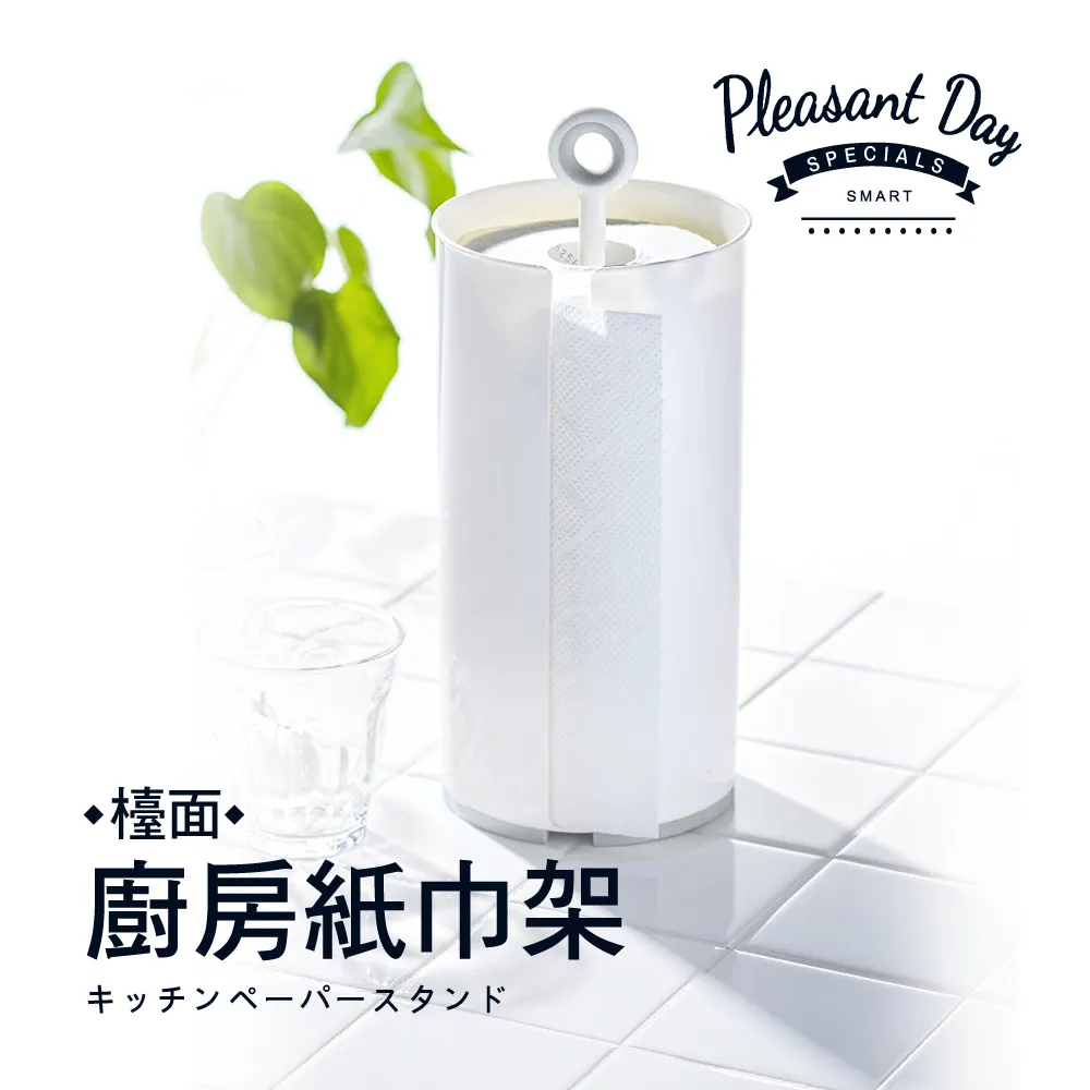 廚房紙巾 日本製 吸油紙巾 加厚型 廚房紙 100抽抽取式廚房紙巾 歷史價格詳細信息