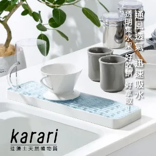 日本Karari 珪藻土多功能除臭除濕棒掛鉤式(S) 歷史價格詳細信息