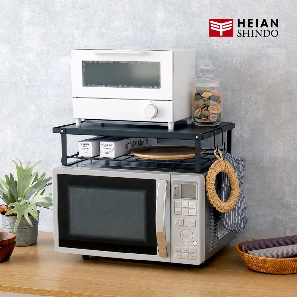 平安伸銅 廚衛兩用活動勾置物架 歷史價格詳細信息