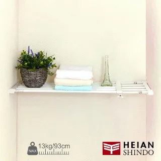 日本 【平安伸銅】 雙鎖式超耐力伸縮桿 HGP-110 歷史價格詳細信息